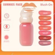 Blush On Sunnies Face Blush is new, hot Super hot