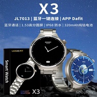 Cross-Border Long Monitoring Smart Health dafit True Screen Pressure Test x3 Battery Life 1.53 Yuan 