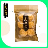 南北行 - 精選古田雪耳225克