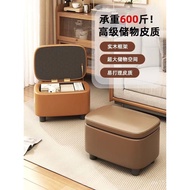Small Bench Entryway Storage Bench Sittable Sofa Bench Toy Shoe Changing Bench Storage Box Storage B