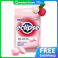 Eclipse | Eclipse ครีมลดริ้วรอยกลิ่นหอม 45g x12 ชิ้น