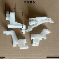 Suitable for Sanyo Washing Machine Clutch Spine Claw Accessories XQB60-M808/S808 XQB50-M806Z