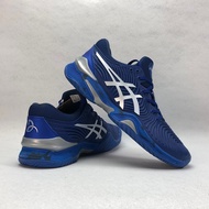 FF2 Lightweight Breathable Running Shoes EV6G
