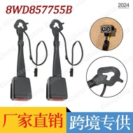 Applicable to standard Audi A4L B9 C8Seat Belt Lock Socket Lock Buckle8W0857755C,8WD857755B