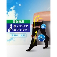 Dr. Scholl’s Travel Compression Flight Socks – Unisex Support Stockings, Size M or L【Direct from Hok
