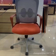 （IN STOCK）Ergonomic Office Chair Home Mesh Chair Company Computer Chair Comfortable Executive Chair Back/Waist Support Gaming Chair