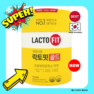 LACTO-FIT - 【 120包裝 UPGRADE 】韓國【鍾根堂】黃金版 UPGRADE 腸胃健康 乳酸菌益生菌 2g x 120 【平行進口】8805915679912