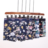 Printed Men's Underwear 95% Cotton Boxer Shorts Fat Guy Plus Size Young Boys Sexy Sports Boxer Short