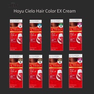 Hoyu Cielo Hair Color EX Cream 2/3/3C/3RO/4A/4M/4MP/4P/5/5P/5M/6/6P