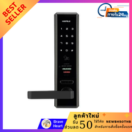 กลอนดิจิตอล กลอนประตู HAFELE 499.56.223 สีดำ มีความปลอดภัยสูง ติดตั้งง่าย ลูกบิดทั่วไป ลูกบิดห้องน้ำ