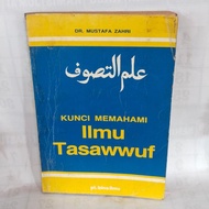 KUNCI MEMAHAMI ILMU TASAWUF