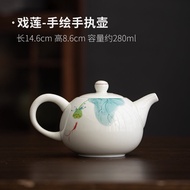 Teapot Ceramics Hand-Painted Gongfu Tea Set Single Tea Brewing Pot Handmade Fish Playing Home Use Te