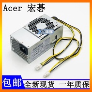 Acer E450D650 Power Supply FSP180-10TGBAA PA-1181-10AC B D17-180P1A