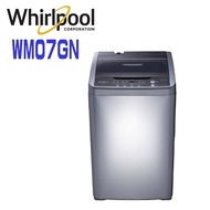 【Whirlpool 惠而浦】WM07GN  7公斤直立洗衣機(含基本安裝)