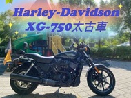 HarleyDavidson XG750 太古