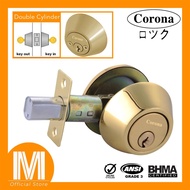 Corona Double Deadbolt Door Lock for Double Security