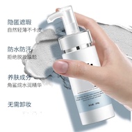 Hot Sale#Miya Shi Deep Sea Mud Full Body Whitening Moisturizing and Hydrating Best-selling Full Body