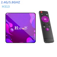 H10 MAX+Set Top BOX H313 2GB/16GB 4K Android 10.0 5G Dual Band WIFI Digital Display TV BOX