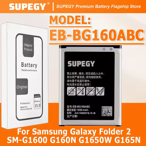 100% High Capacity Battery EB-BG160ABC For Samsung Galaxy Folder 2 SM-G1600 G160N G1650W G165N 1950m