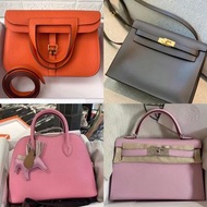 Hermes halzan 25 mini Kelly 2 bolide 25 Kelly danse