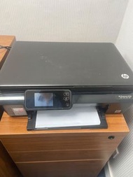 HP Photosmart 5520 All-in-One Printer Scanner Copier