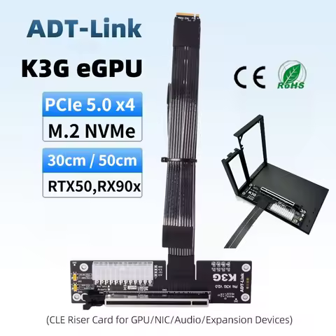 ADT-Link K3G PCIe 5.0 X4 M.2 NVMe To X16 Laptop GPU External eGPU Adapter M.2 m2 GPU Docking Station