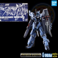 HG 1/144 Assembly Model [HADES] TODESRITTER