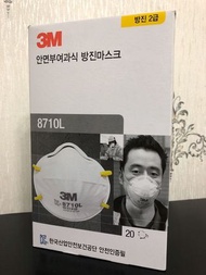 韓國 口罩 3M