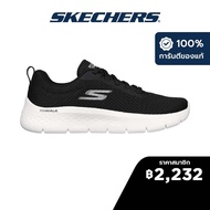 Skechers สเก็ตเชอร์ส รองเท้าผู้หญิง Women GOwalk Flex Shoes - 124952-BKW Air-Cooled Goga Mat