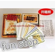 BANG card board games killing games kill card Chinese version of the board game triple