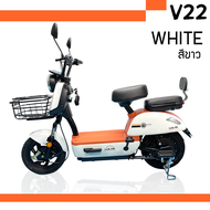 LULAE V22 รถไฟฟ้า ผู้ใหญ่ จักรยานไฟฟ้า Electric bike มีกระจกมองหลัง ไฟหน้า ไฟเลี้ยว 500W แบตเตอรี่ 48V-20A