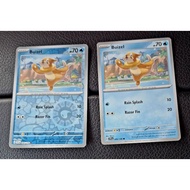 Buizel (1RH+1H)-046/198 [Scarlet & Violet]