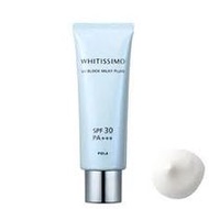 POLA防曬乳液 SPF30/PA+++ 50g