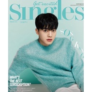 [ONHAND] OPPA SONG KANG COVER FOR SINGLES KR MAGAZINE FEBRUARY 2022 ED. KPOP KDRAMA