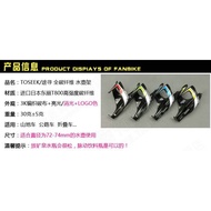 &amp;✶▼❃Bike accessories collection TOSEEK ultra-light full carbon fiber mountain road bicycle bottle cage water holder