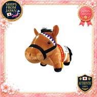 Thoroughbred Collection Fuwafuwa BIG Plush (Doudouce)