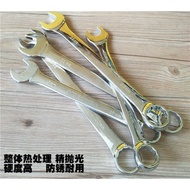 Combination MIRROR Wrench / Combination Spanner / Spanar Size 8MM to 24MM