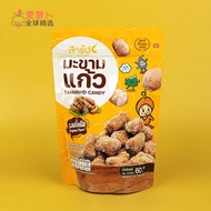 Thailand Tamarind Candy Sour Horn Honey Lemon Plum Original Flavor Sour Horn Tablets