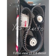 FOTON C2 2.8 TIMING KIT SET