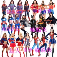 Halloween cos Spiderman Batman Costume American Team Captain Marvel Woman Wonder Woman Costume Marve