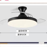 DDS - 隱形風扇燈頂吊電風扇吊燈（吸頂-黑色42寸-變光遙控）#N270_009_017
