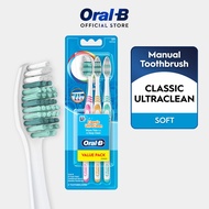 Oral-B Classic Ultra Clean Soft Toothbrush 3 Count