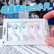 EVA Grating Card,line Art Japanese Anime Card,The Five Little Ones Colorful Grating Card,Creative 2D