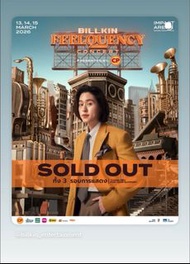 Billkin Feelquency Concert 14/3