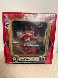 全新日版 金證 海賊王 one piece Chopper 喬巴 索栢 A賞 一番賞 Film Z