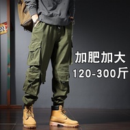 Cargo Pants plus Size Men's Clothing Loose Elastic Ankle-Tied Harem Pants Jogger Pants Plus-Size Army Green plus Size Casual Pants