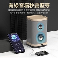 藍牙5.0接收器發射器二合一適配器電腦視音箱車載FM