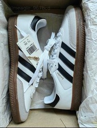 Adidas Originals Samba Vegan 白黑灰德訓鞋 男女同款 工廠直銷