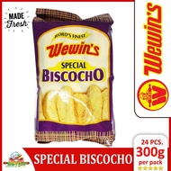 Iloilo's Best | Biscocho Large | Wewin's Corporation | Pasalubong | Butter Toast | Bread |