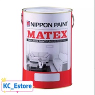 Nippon Paint Matex Emulsion Paint (All Time Favourite) 7L/20L